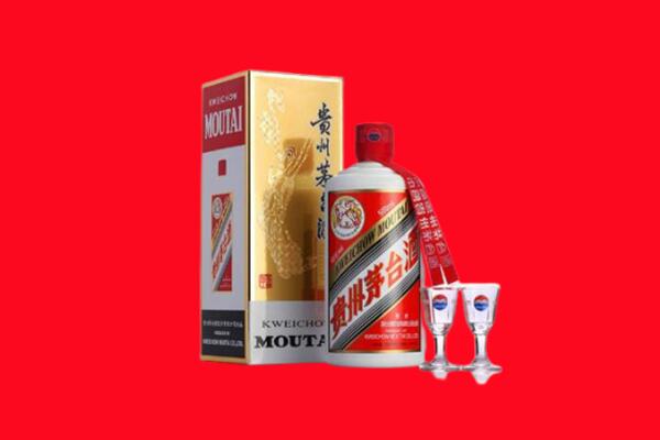 嘉义回收茅台酒